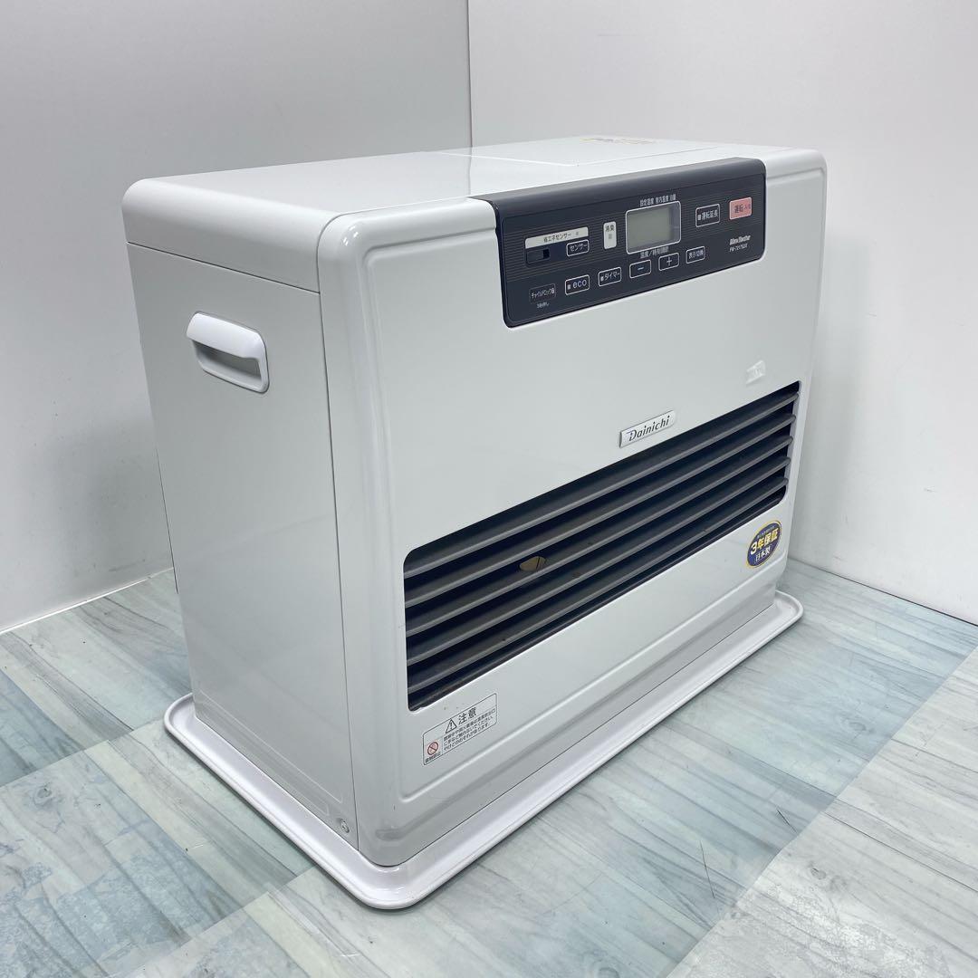 良品 ダイニチ ブルーヒーター 石油ファンヒーター FW-7217SDX - メルカリ