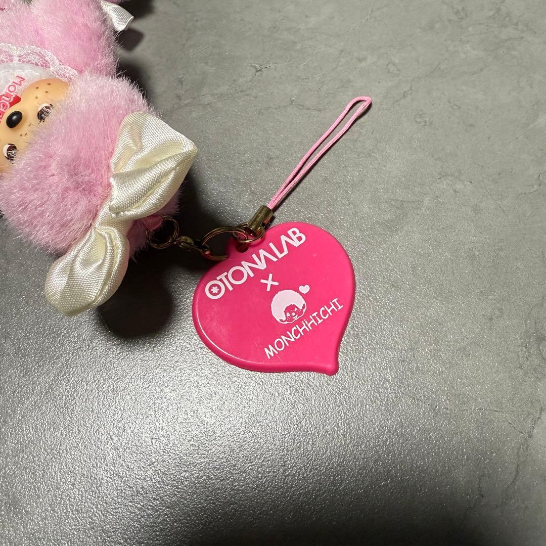 モンチッチ オトナラボ ストラップ セット売り