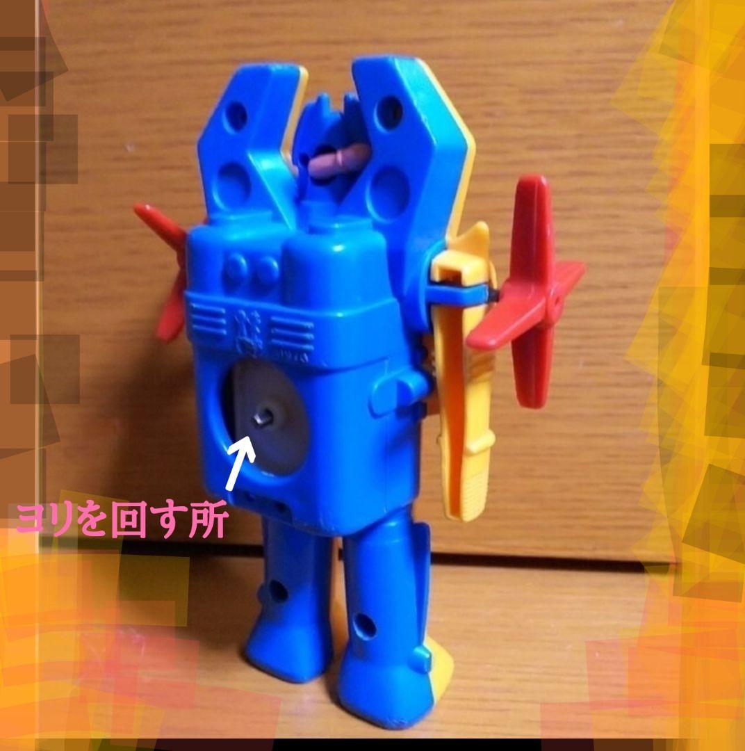 昭和レトロ～／トミー1976/ロボット - メルカリ
