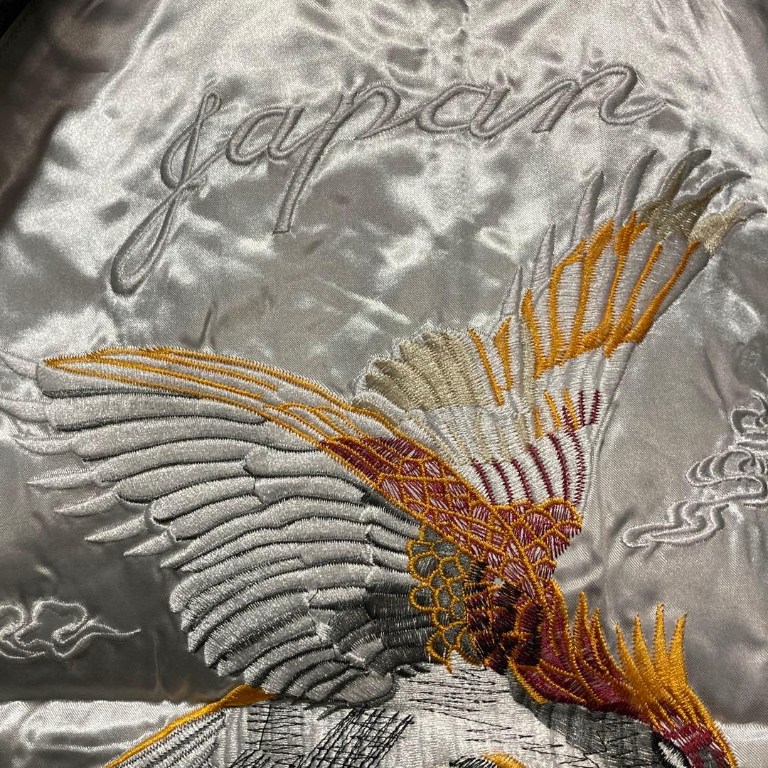 5パターン有ります‼️【新品タグ付き】スカジャン✨イーグル✨鷹✨黒