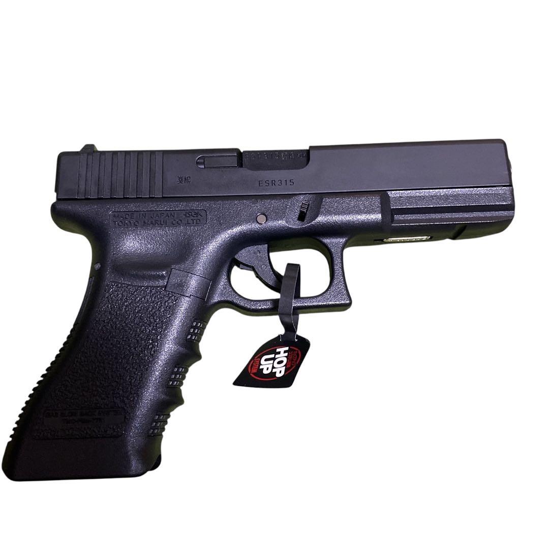 美品 東京マルイ GLOCK18C ガスブローバック フル/セミオート