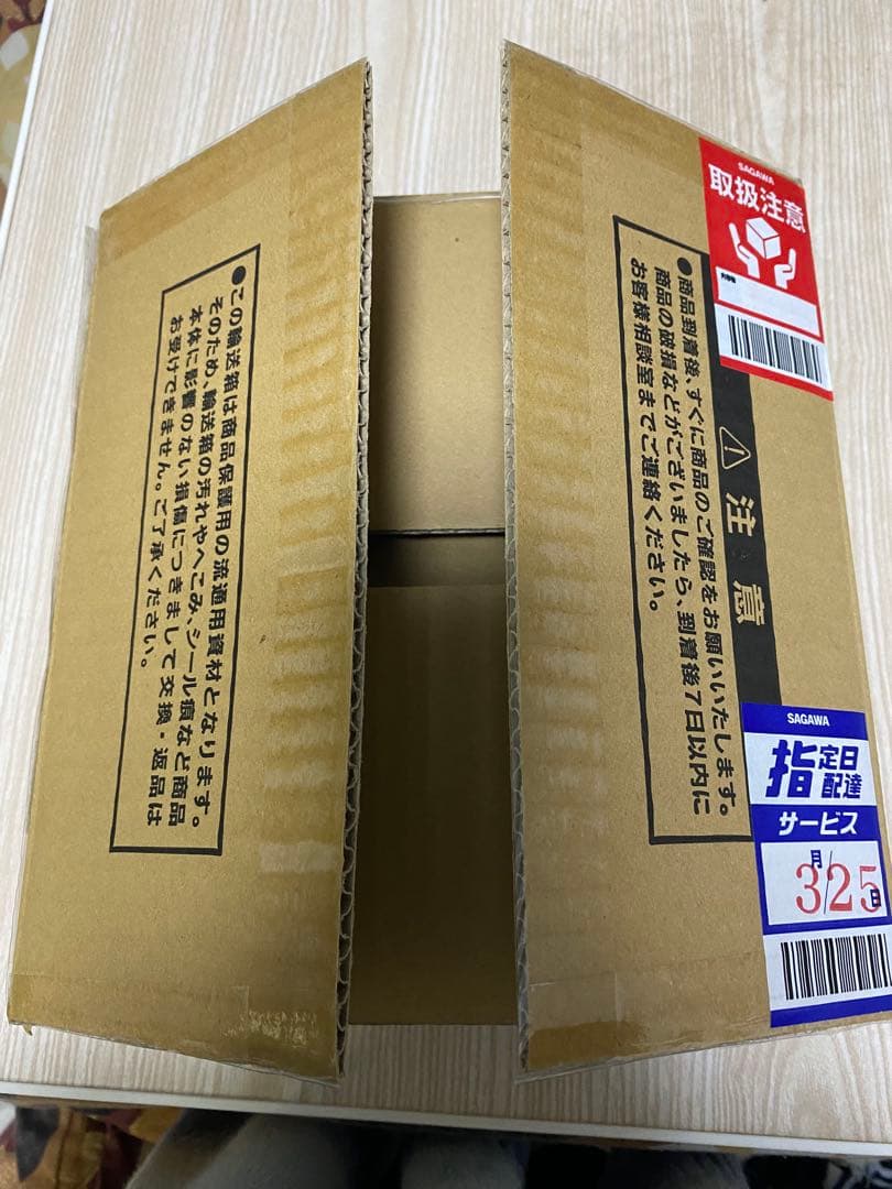 遊戯王ブラックマジシャン（ステンレス製）　スペシャルカード