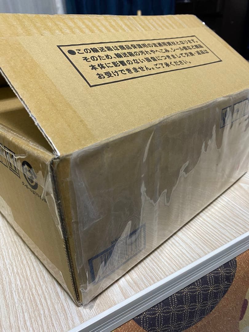 遊戯王ブラックマジシャン（ステンレス製）　スペシャルカード