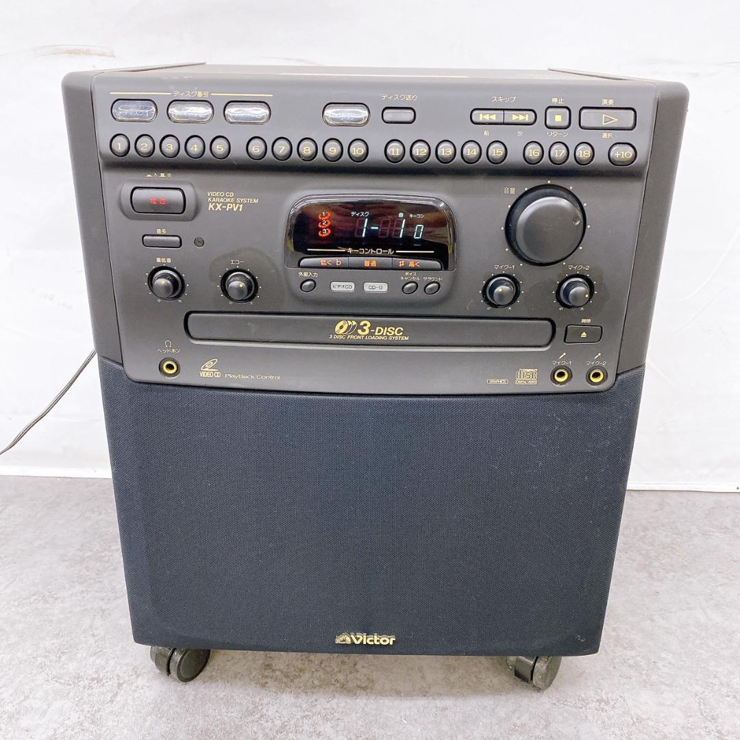 レトロ！Victor ビクター KX-PV1 カラオケ ビデオ テレビ受信機 - メルカリ