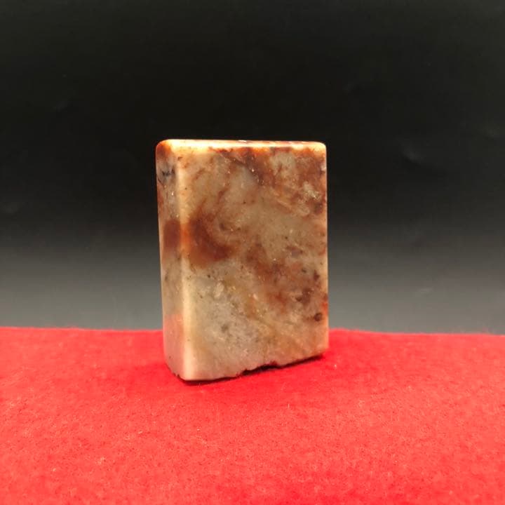 篆刻遊印「五福」ごふく