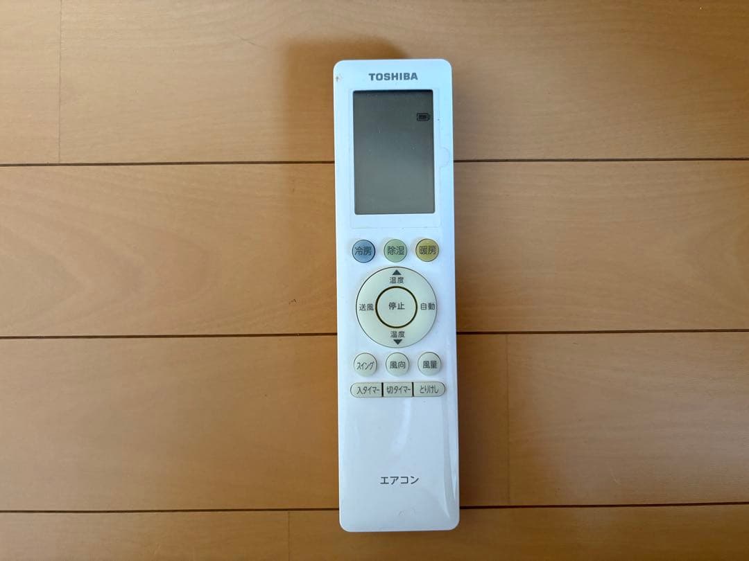 TOSHIBA RAS-H221M 2021年製 エアコン本体 室外機 - メルカリ