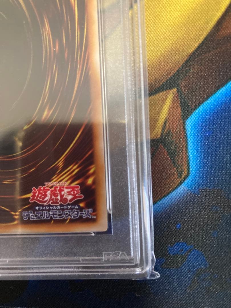 ネフティスの鳳凰神 レリーフ　psa10