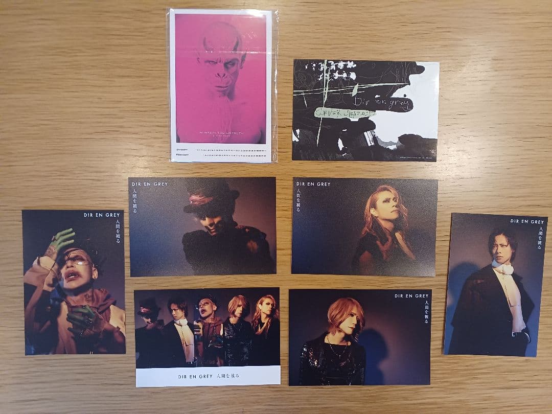 DIR EN GREY おまけ&ステッカーセット