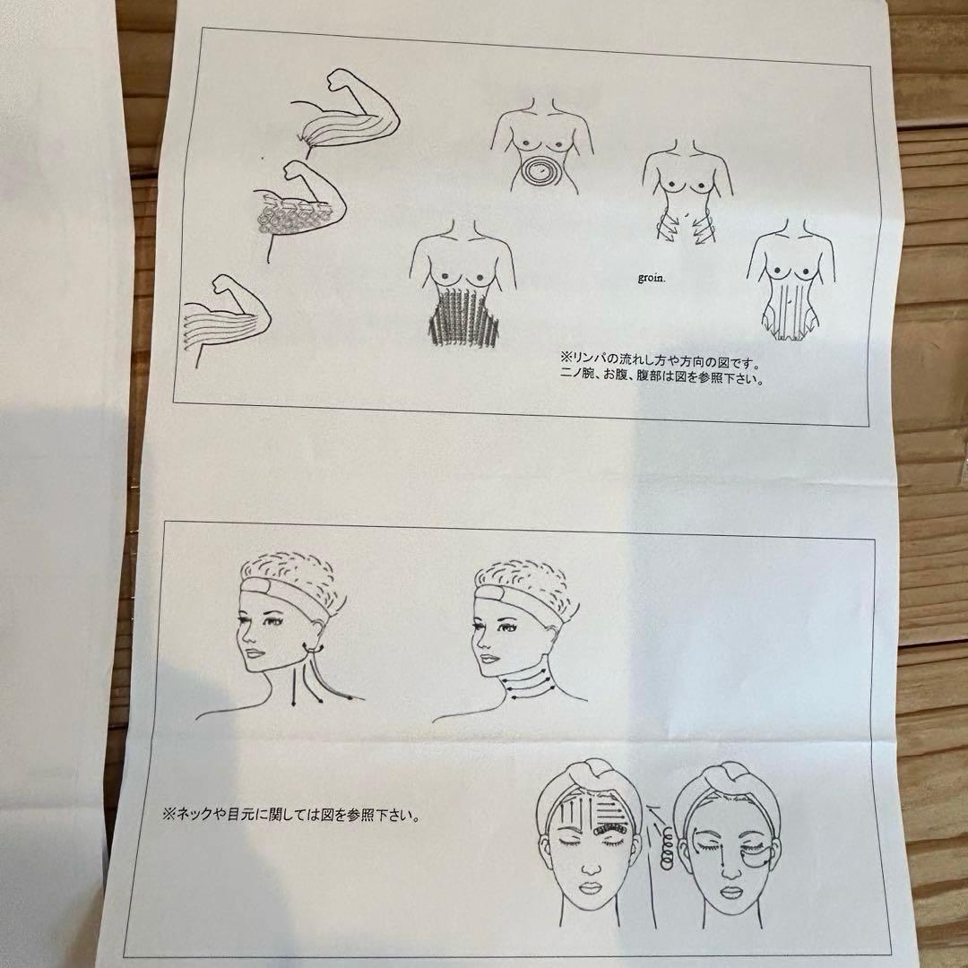 キャビテーション5in1 ラジオ波 フェイシャル ボディ ジェル付き☆