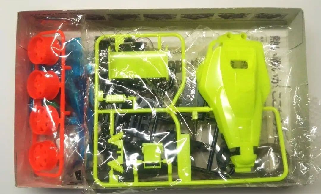 タミヤ⬛️ミニ四駆蛍光仮にカラーSP⬛️コンカラーJr. 1/32 スペシャル