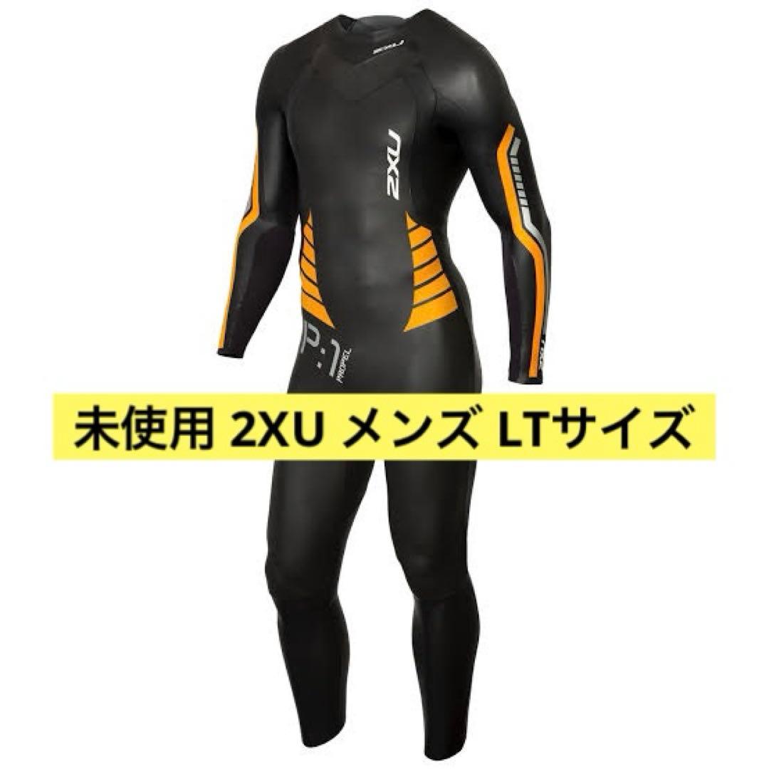 現状品】ROGER SHEEN ロジャーシーンデザイン サーフボード 7ftの通販