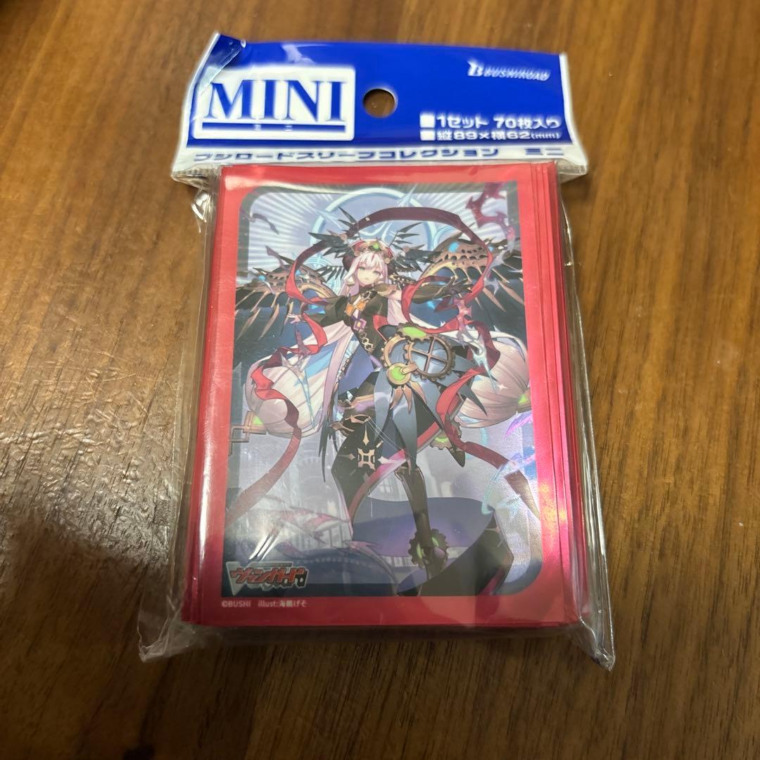 Vol.755 時の宿命者 リィエル゠オディウム スリーブ 未開封 1点 - メルカリ