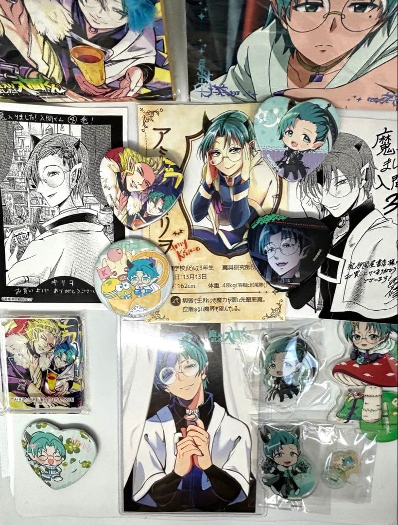 魔入りました!入間くん アミィ・キリヲまとめ売り