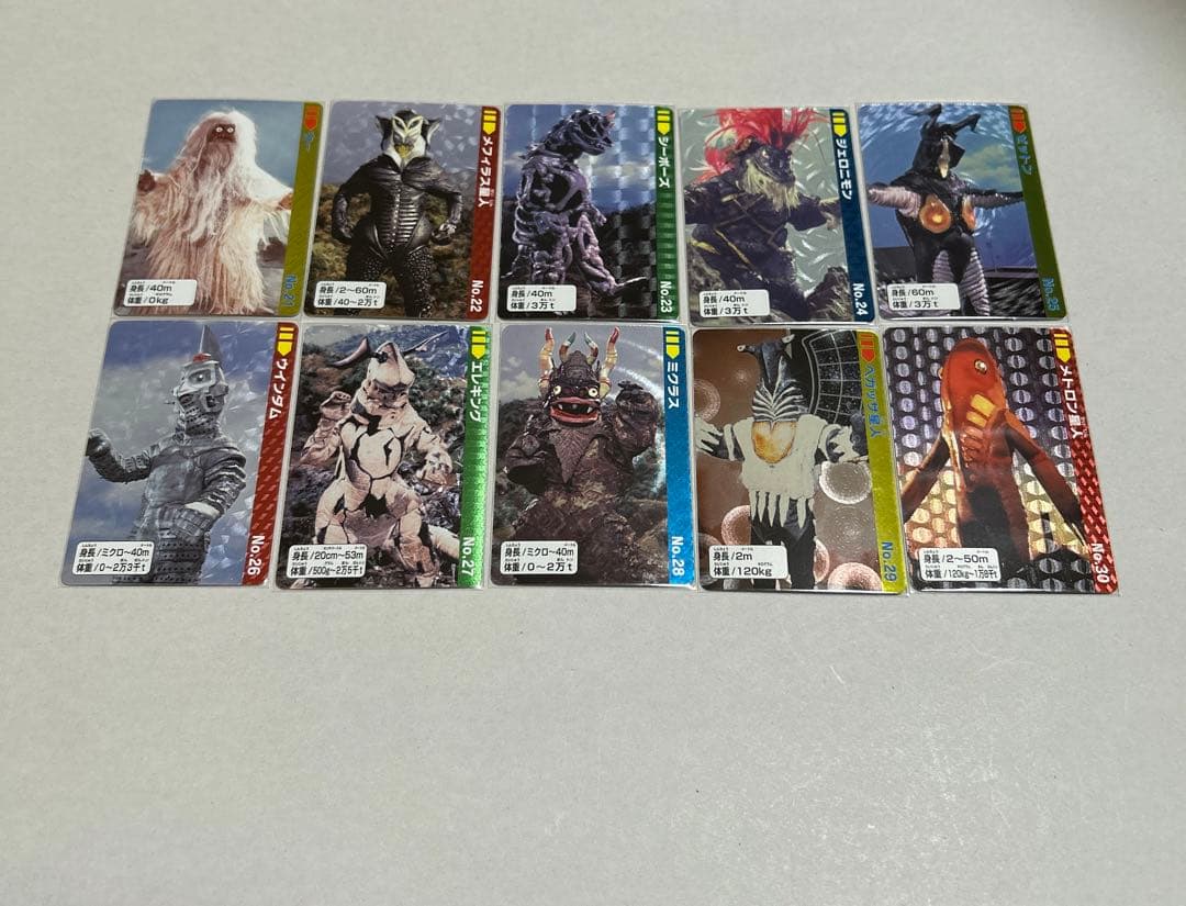 ウルトラ怪獣コレクション カードダス30周年『全40種コンプリート