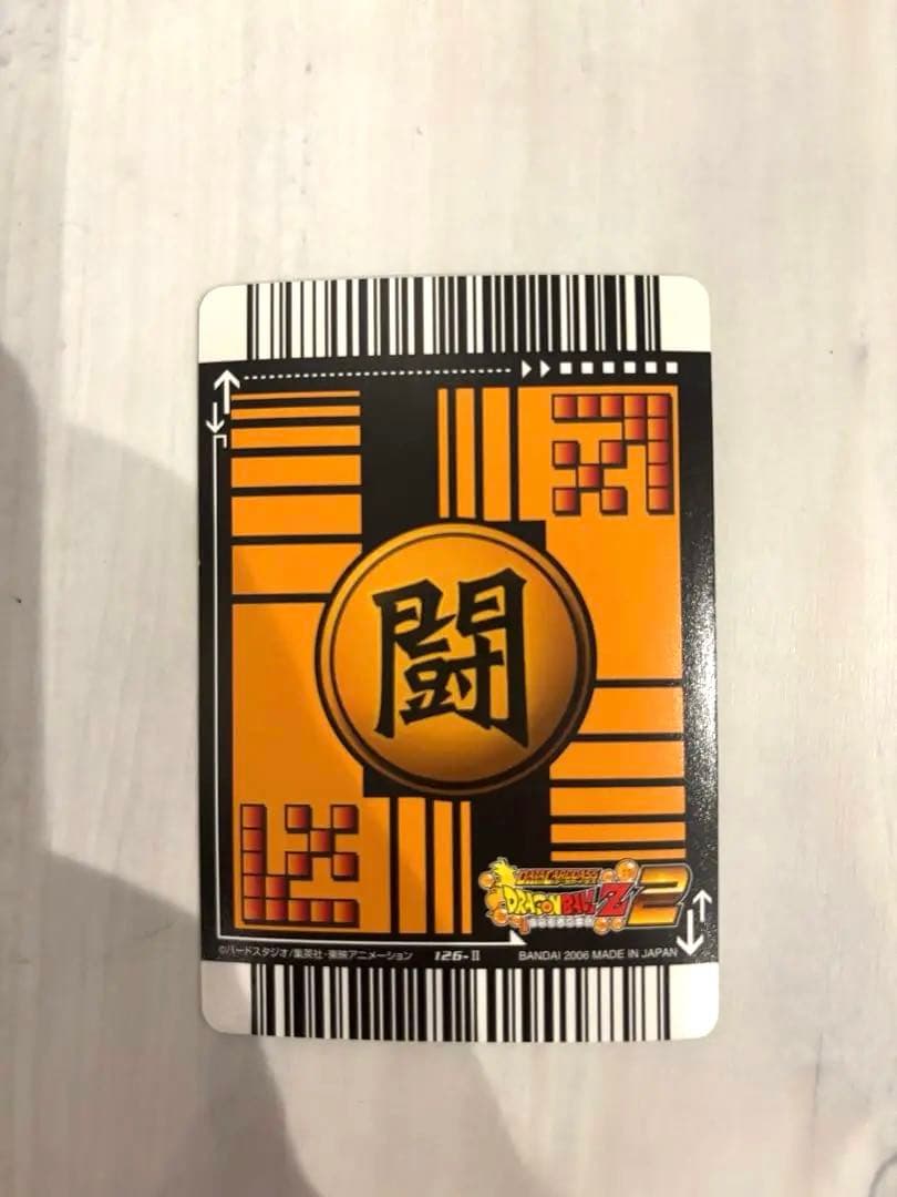 ドラゴンボール　カード　データカードダス　データーカードダス　フィギュア