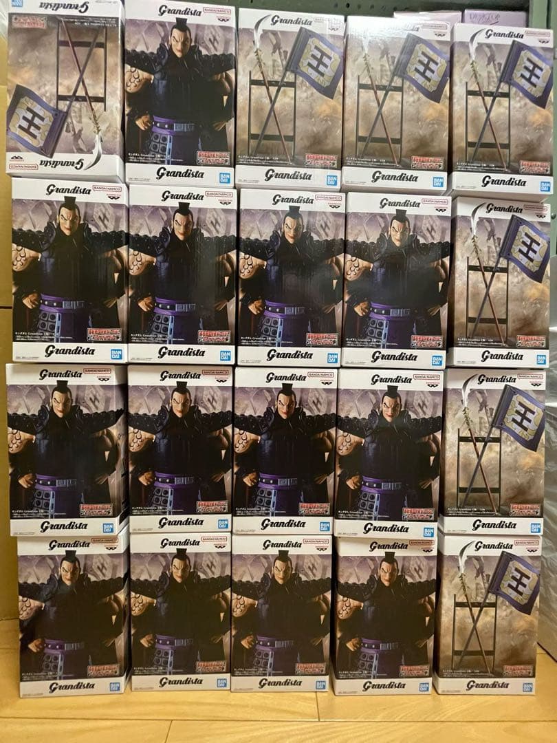 Grandista キングダム　王騎　矛　旗　右腕パーツ　 〜騰〜 26点セット