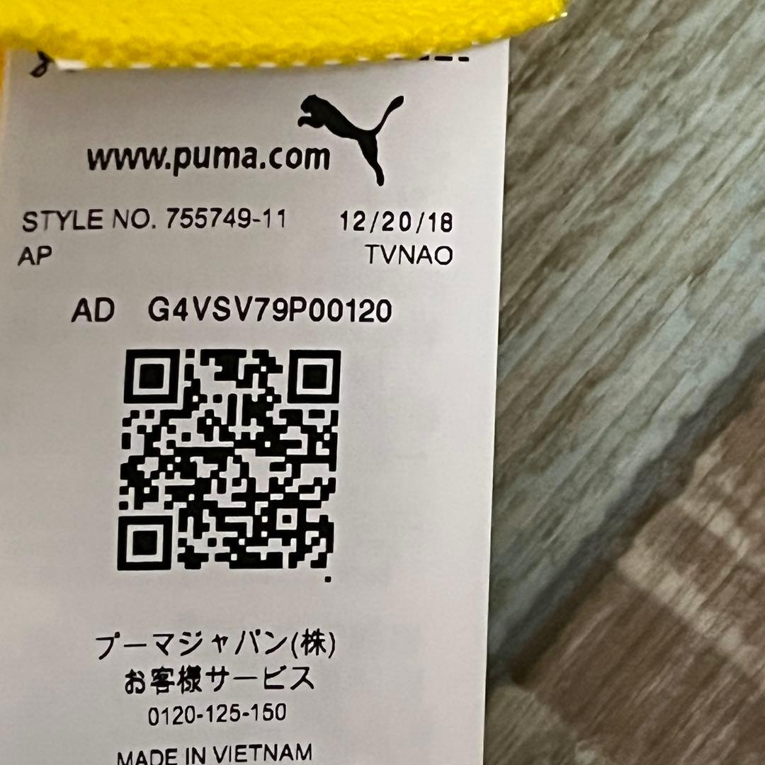 ボルシアドルトムント 2019/20 マルコ・ロイス ユニフォームBVB - メルカリ