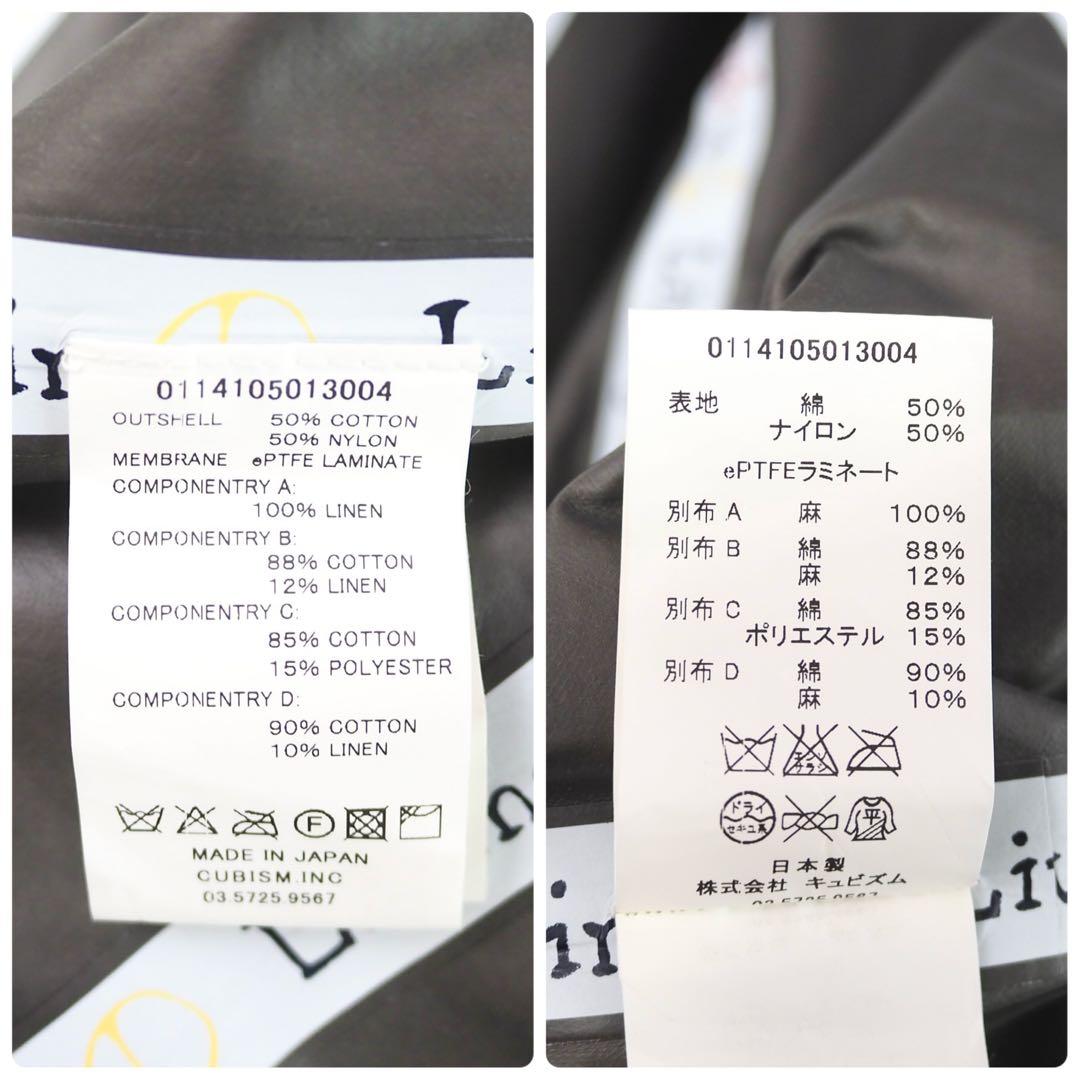 VISVIM｜14SS Mies Coat 2.5L Gore-Tex（4）