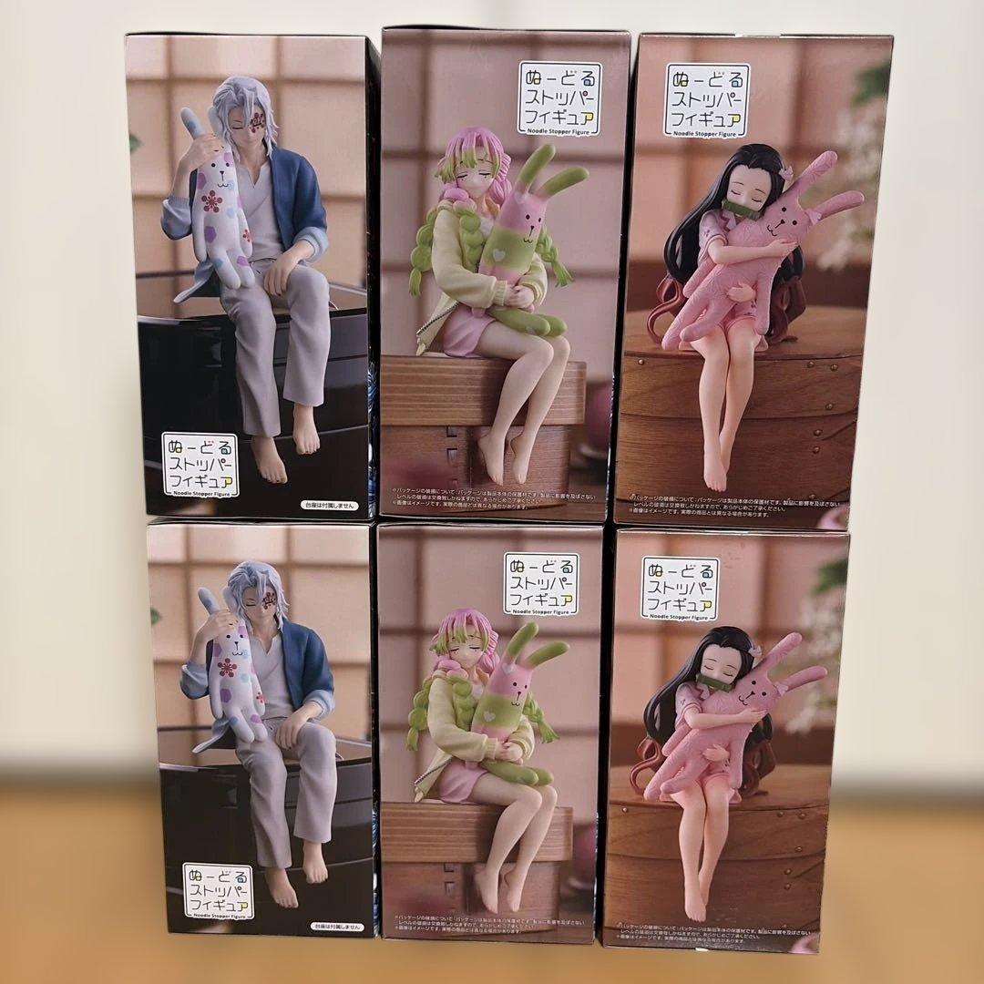 ラウンドワン限定　鬼滅の刃　ぬーどるストッパーフィギュア　6体セット