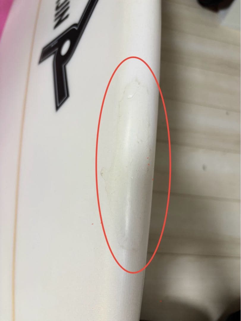 Vector [Joistik Surfboard]