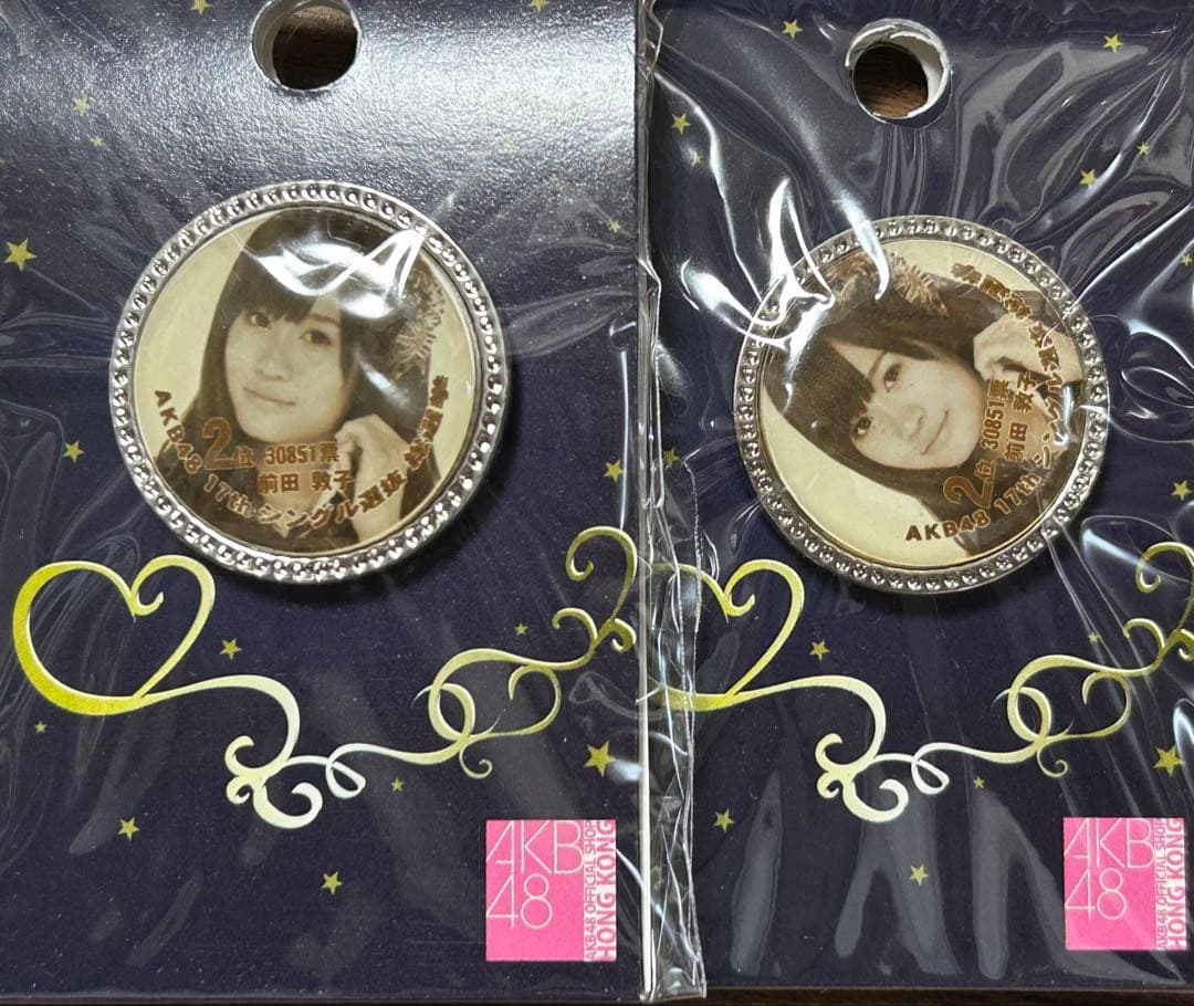 【希少品】 【激安】AKB48 初期ー2010年頃 グッズまとめ 限定多数