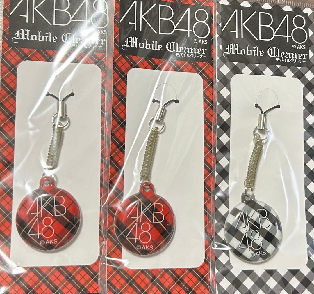 【希少品】 【激安】AKB48 初期ー2010年頃 グッズまとめ 限定多数