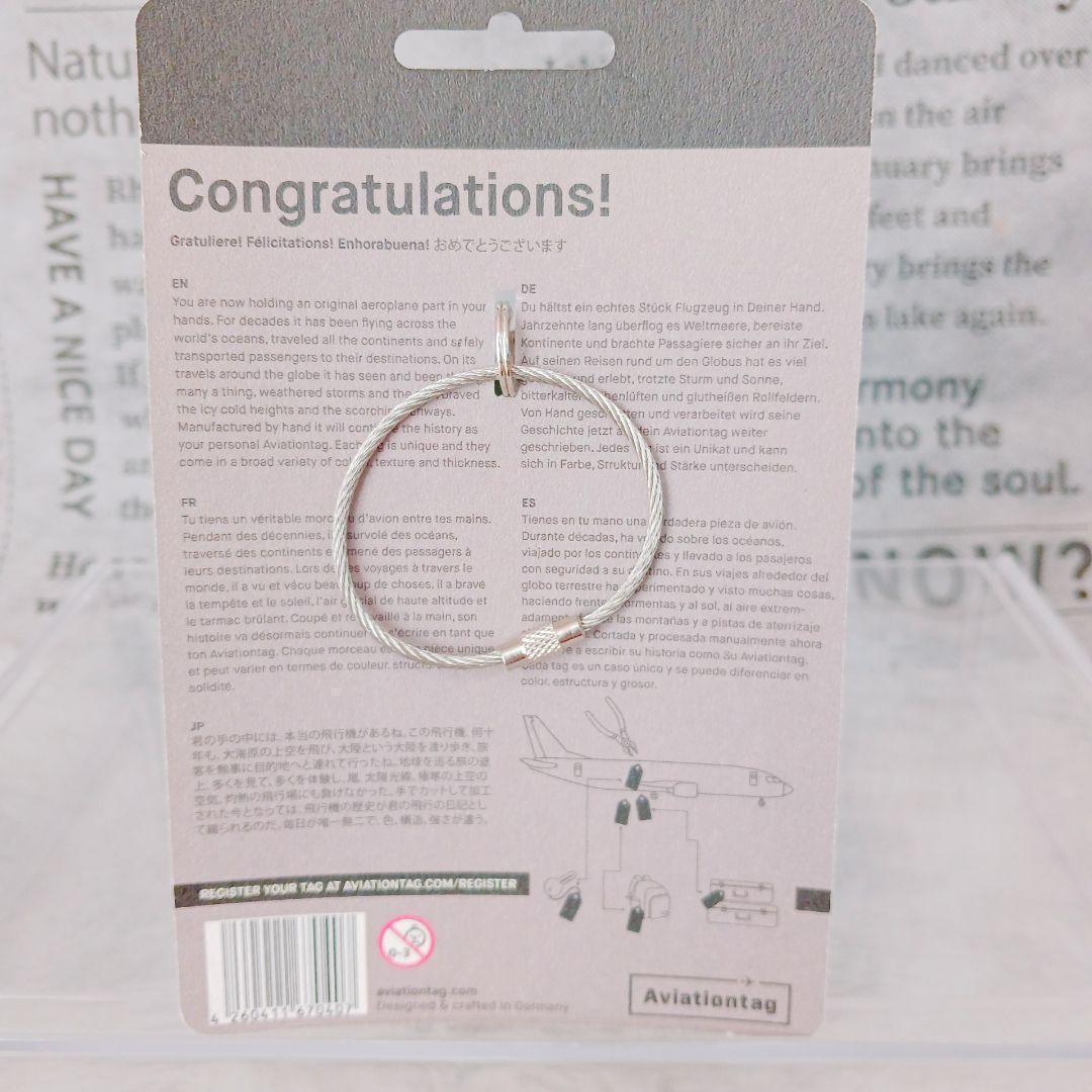 ☆Douglas DC-3☆ Aviationtag 実機外板 海外限定 希少品 - メルカリ