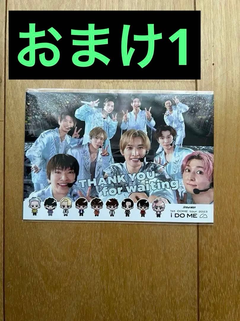 【非売品・新品未使用】Man 不二家 アクリル製スタンド時計　おまけつき