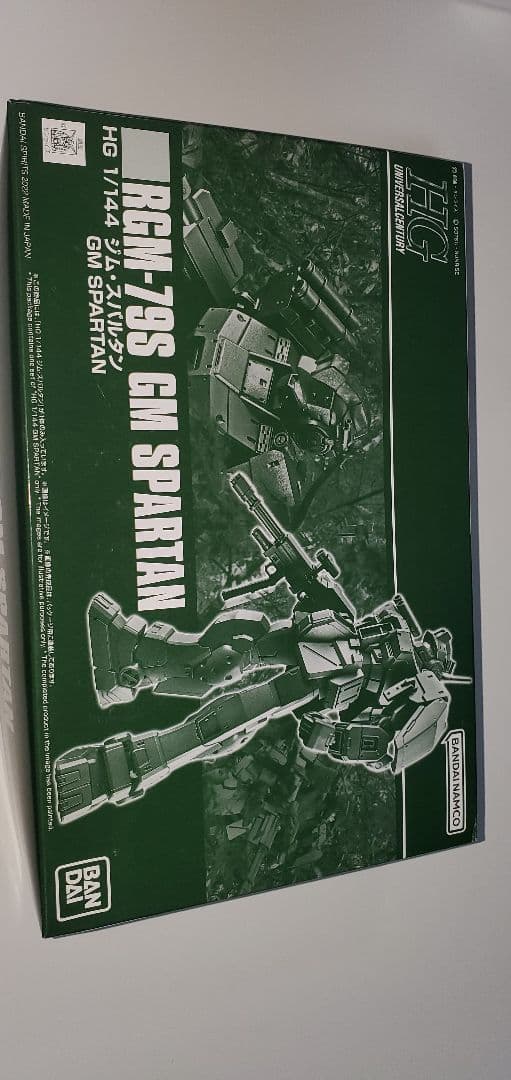 ガンプラ　まとめ売り①