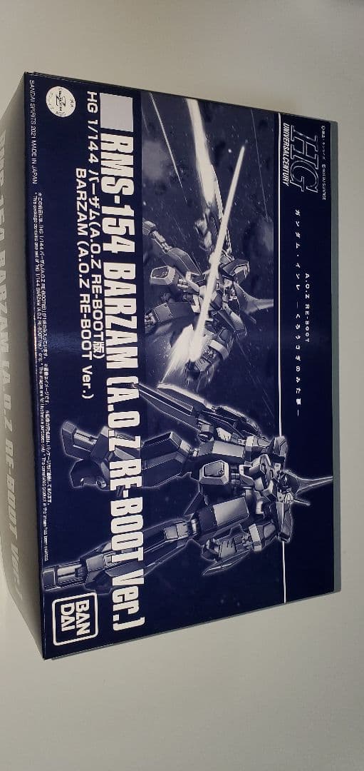 ガンプラ　まとめ売り①