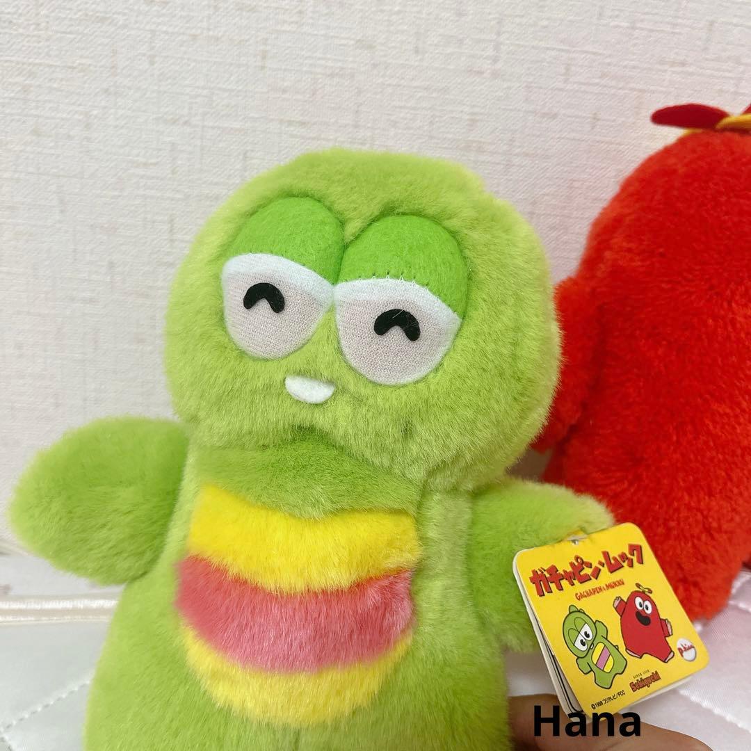 激レア⁉︎ Sekiguchi ポンキッキーズ ガチャピン ムック ぬいぐるみ