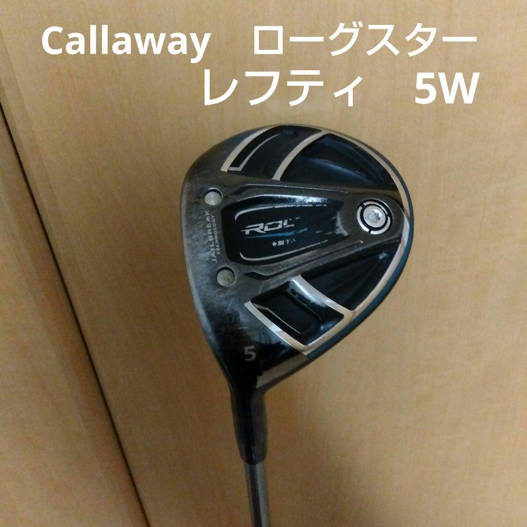 希少 STX X FORM2 パター 33インチ 削り出し