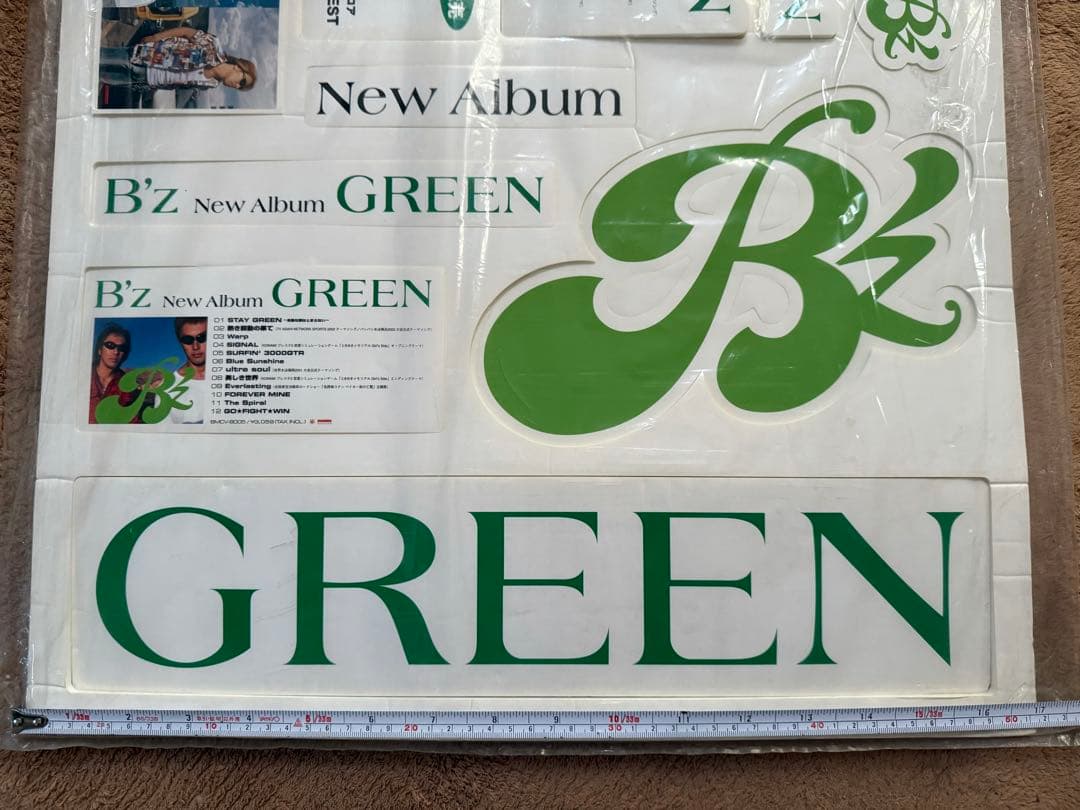 B'z GREEN 販促用POPキット