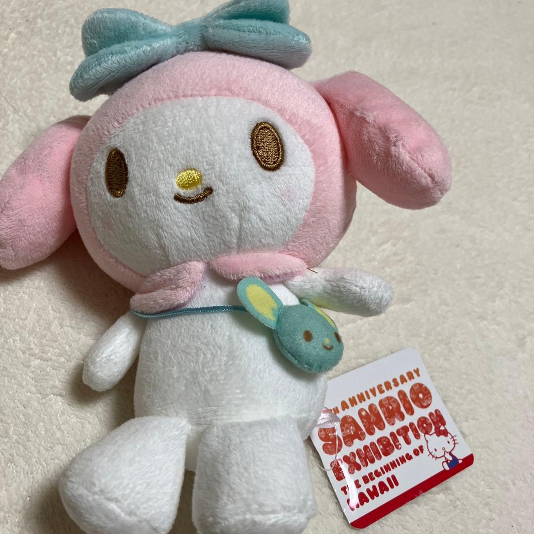 サンリオ　シナモロール　キティ　マイメロ　クロミ　ぬいぐるみ　大量