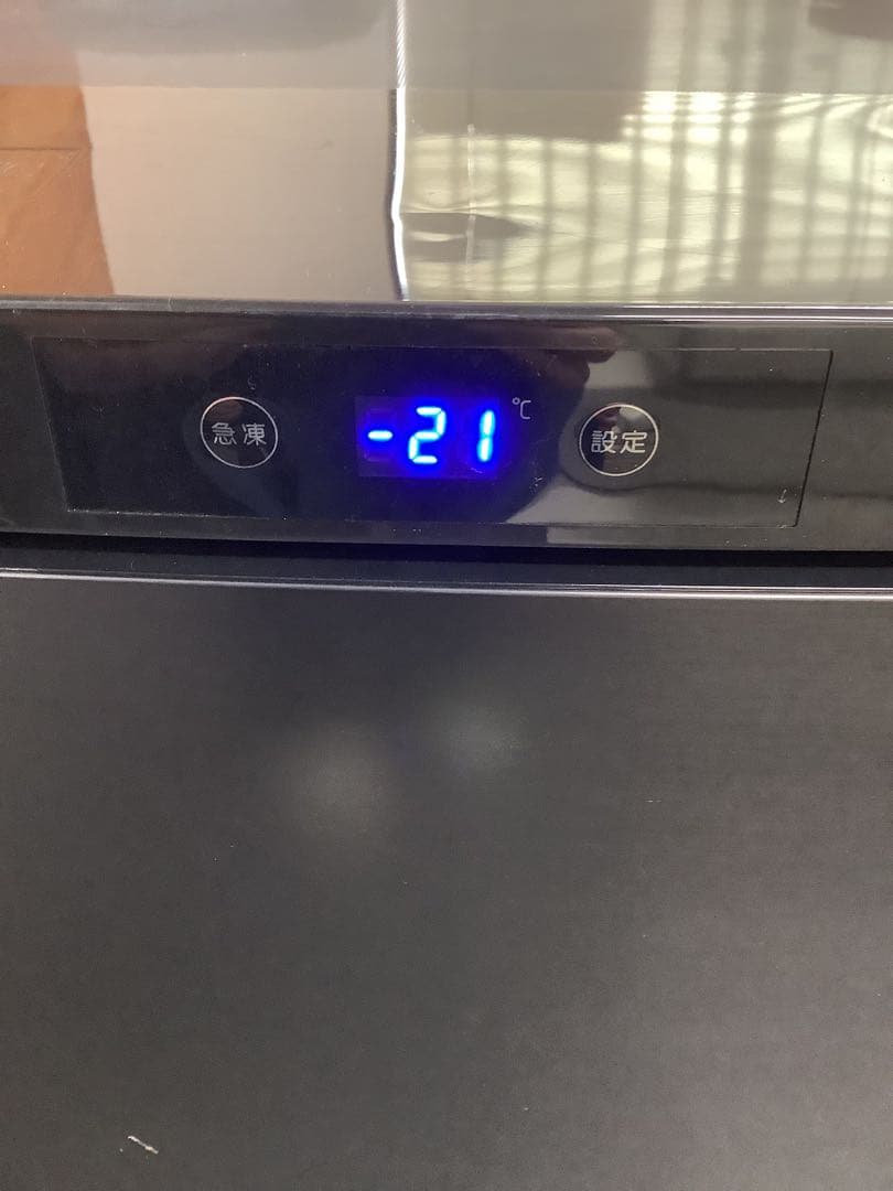 ふりすく様専用 1ドア冷凍庫 マクスゼン JF064ML01GM 2022年製 - メルカリ