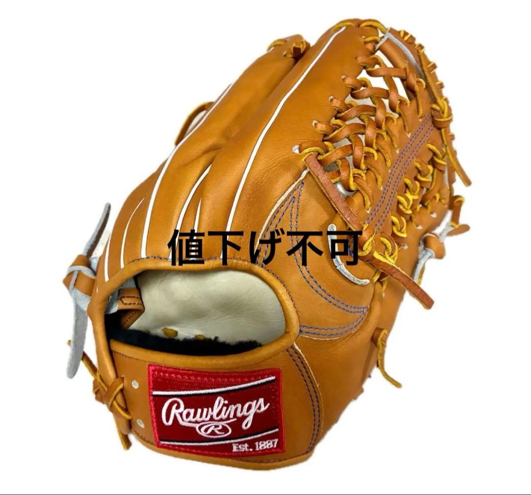 ローリングス 軟式 HOH オーダーグラブ - メルカリ