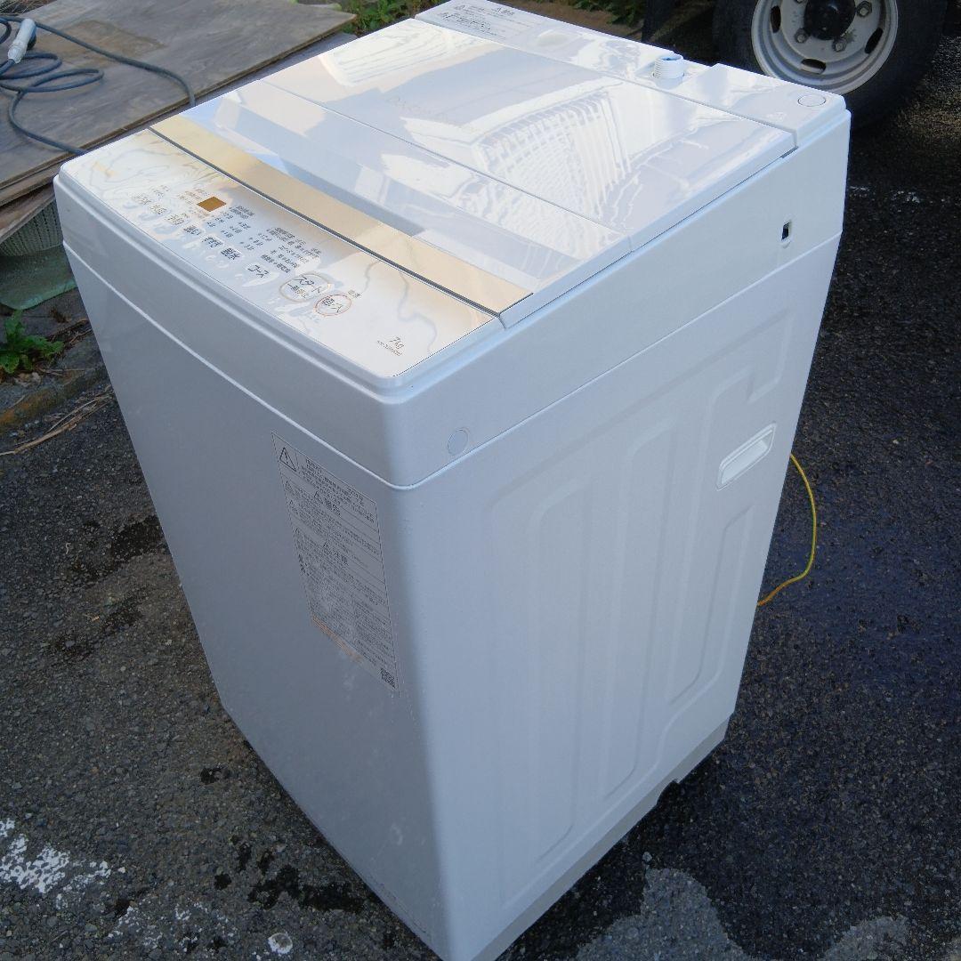送料無料　極美品　TOSHIBA　7.0kg 全自動洗濯機