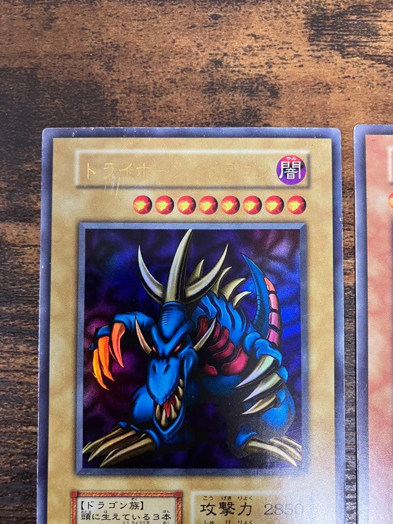 遊戯王　トライホーンドラゴン　ゲートガーディアン　マジシャンオブブラックカオス