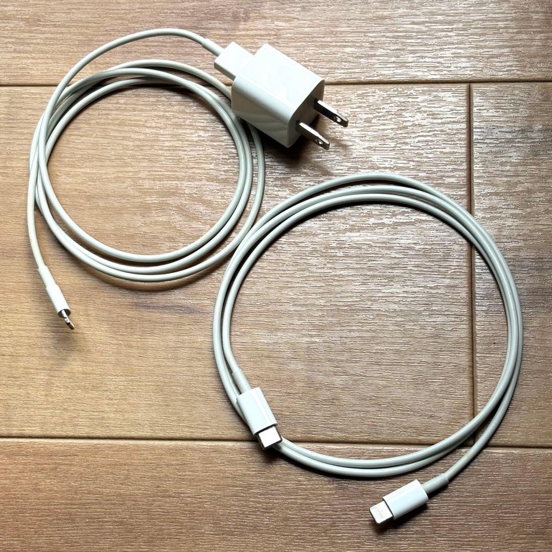 《未使用品 付属品多数》Apple iPhone13 Pro Max 256GB