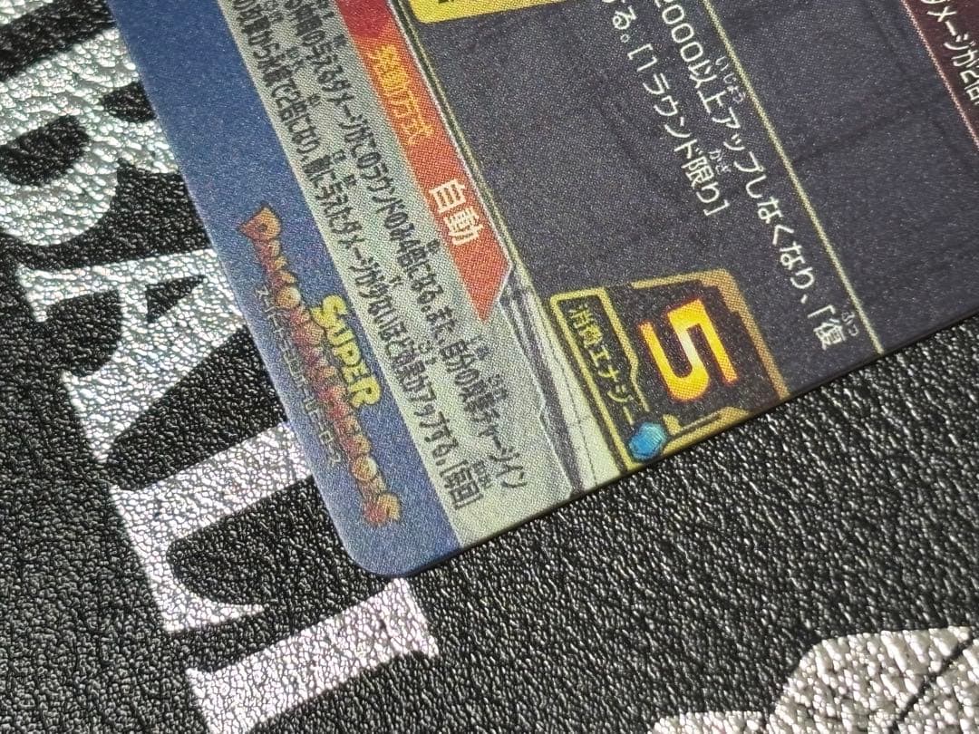 14300円相当‼️早い者勝ち✨️環境カードセット