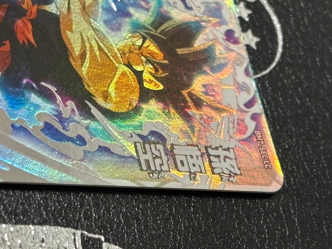 14300円相当‼️早い者勝ち✨️環境カードセット