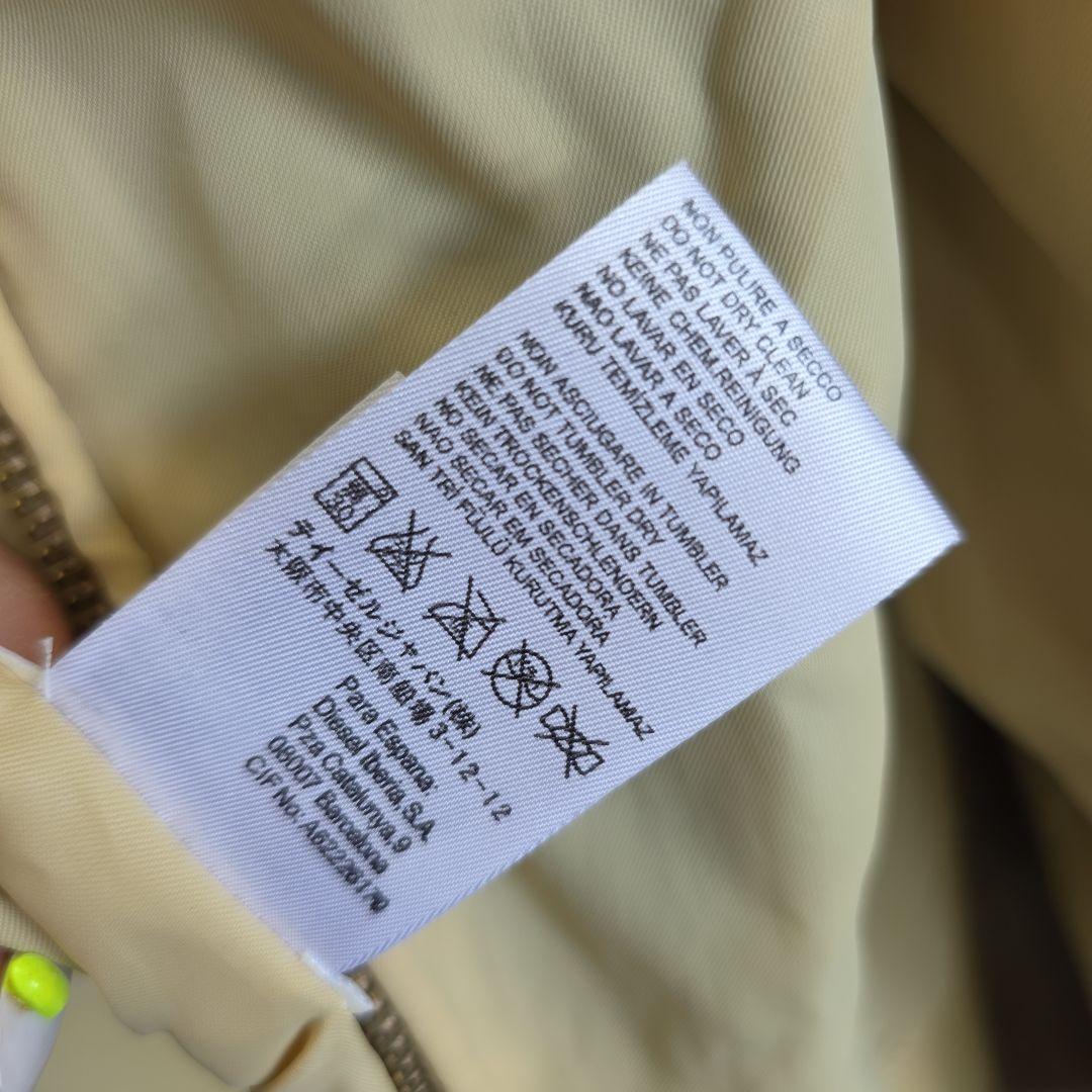 DIESEL ディーゼル スカジャン 青とクリーム色 1970年 美品 y11 - メルカリ