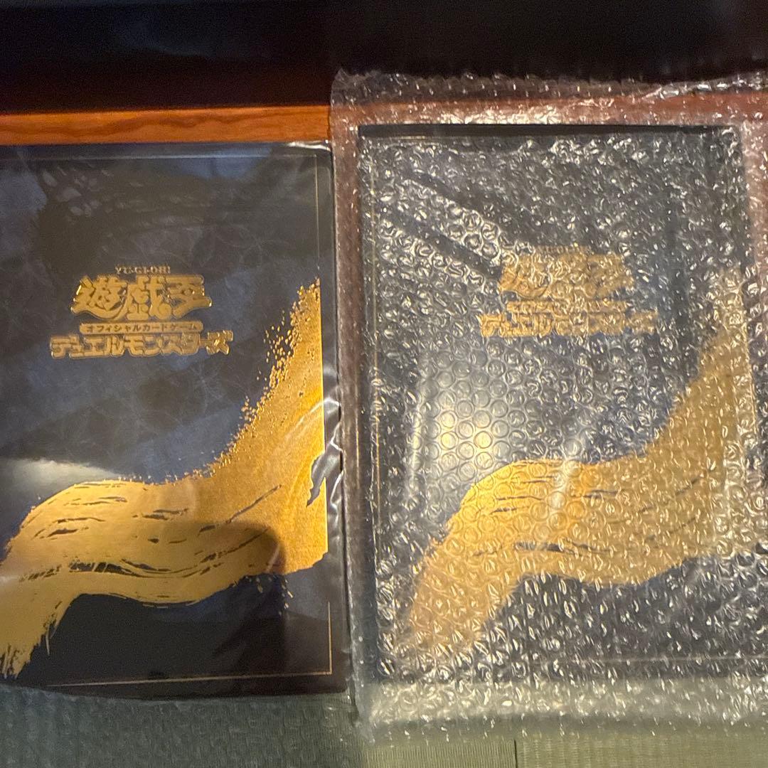 ガ*読様 遊戯王25周年記念ブルーアイズホワイトドラゴン浮世絵 日本郵便限定×２ 遊戯王カードゲーム25周年を記念し、浮世絵風「青眼の白龍」限定OCG