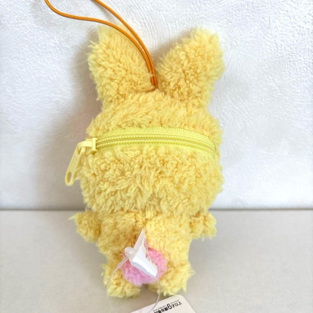 レア ハローキティ ぬいぐるみ ウサギコスチューム 黄色 - メルカリ