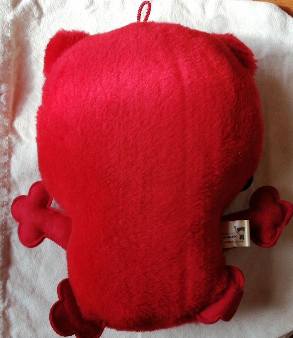 希少　お笑いオンステージ　スプリングつき　キャット　キャルメン　踊るぬいぐるみ