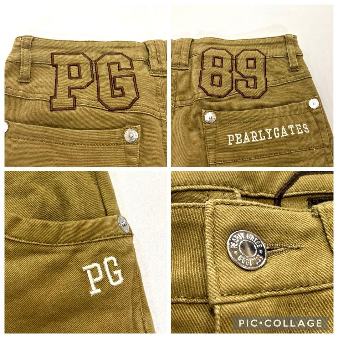 パーリーゲイツ 0/S ロングパンツ バックロゴ 刺繍 カーキ オールシーズン
