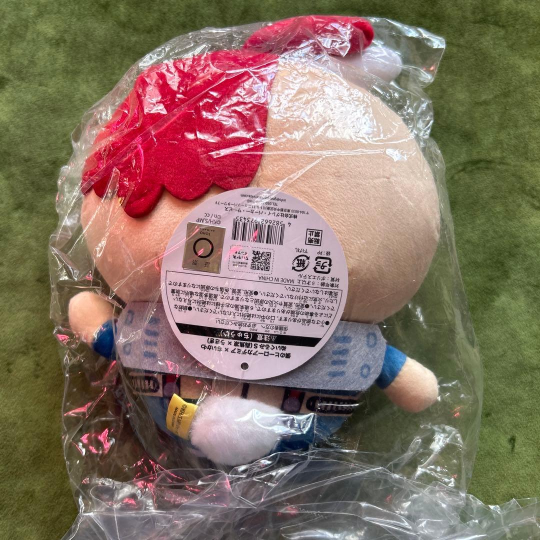 【新品・未使用・未開封】ちいかわ　うさぎ　轟焦凍　ぬいぐるみS