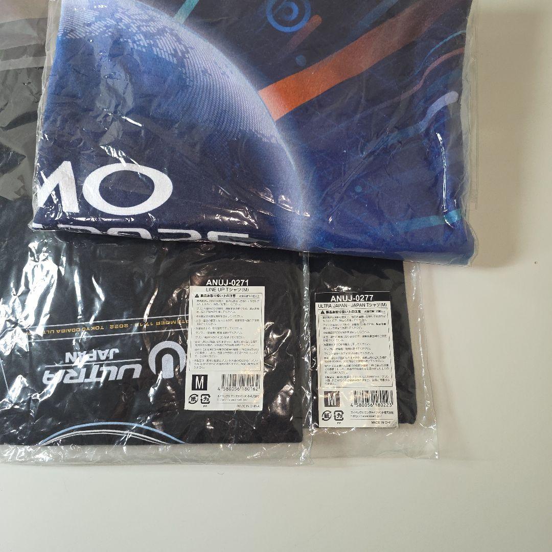 ULTRA JAPAN グッズセット Tシャツ Mサイズ
