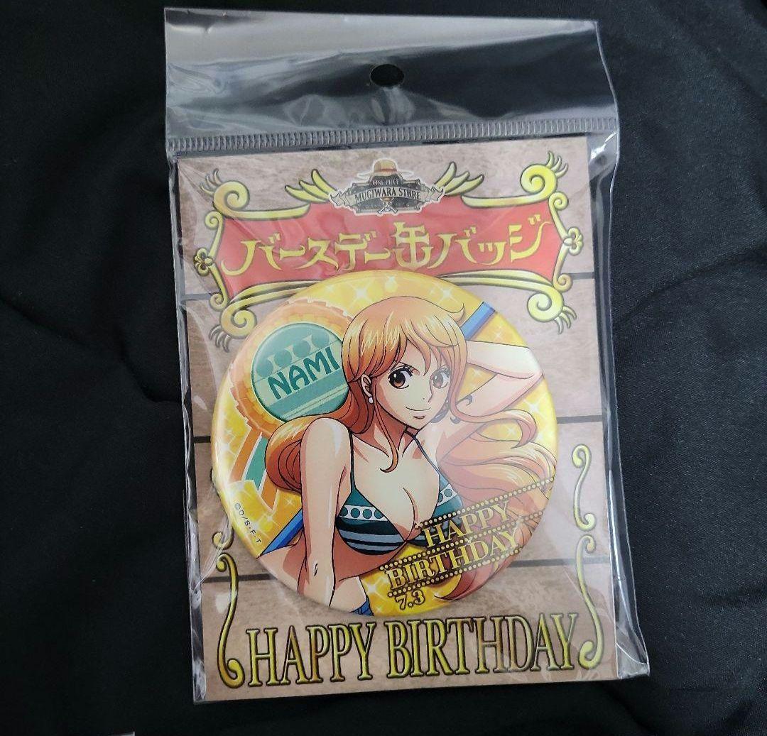 ワンピース 麦わらストア限定　バースデー缶バッジ　2017年 2018年
