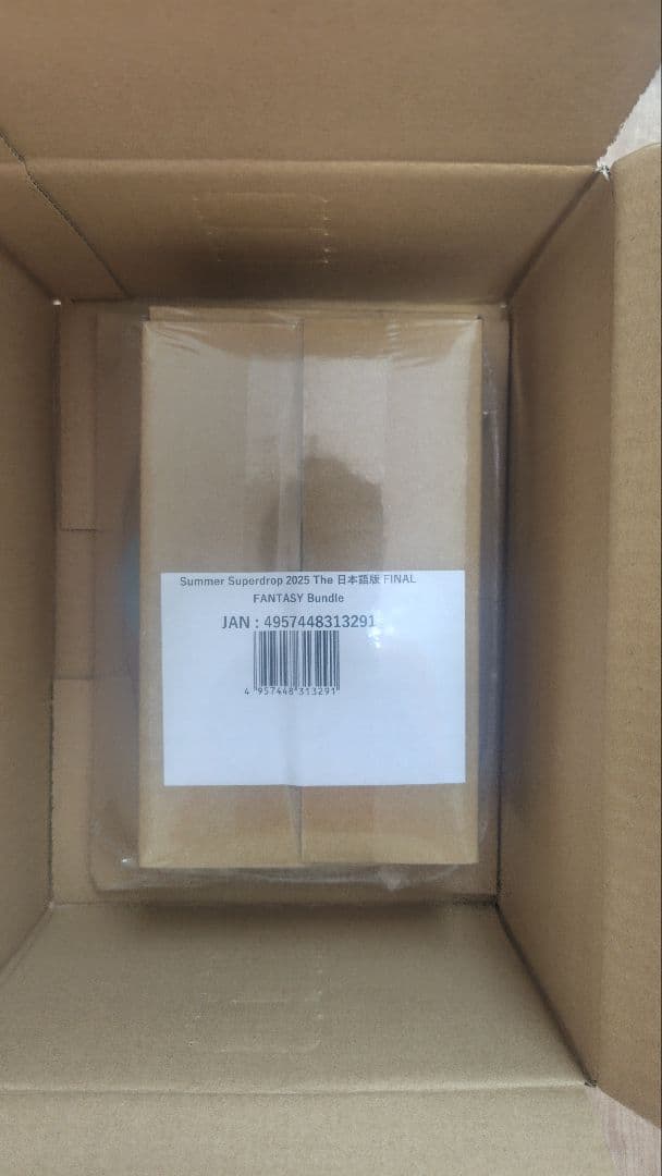 新品　Secret Lair x Final Fantasy 【日本語版】 Secret Lair x FINAL FANTASY: Weapons JP | Secret Lair